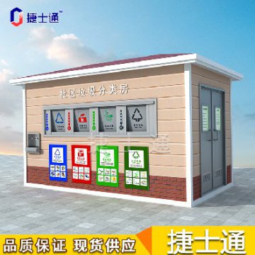天津北辰区:让绿色成为高